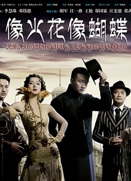 Arty(亚缇)&#038;KaYa(萱) – 雷电将军&#038;八重神子 [75P/160MB]